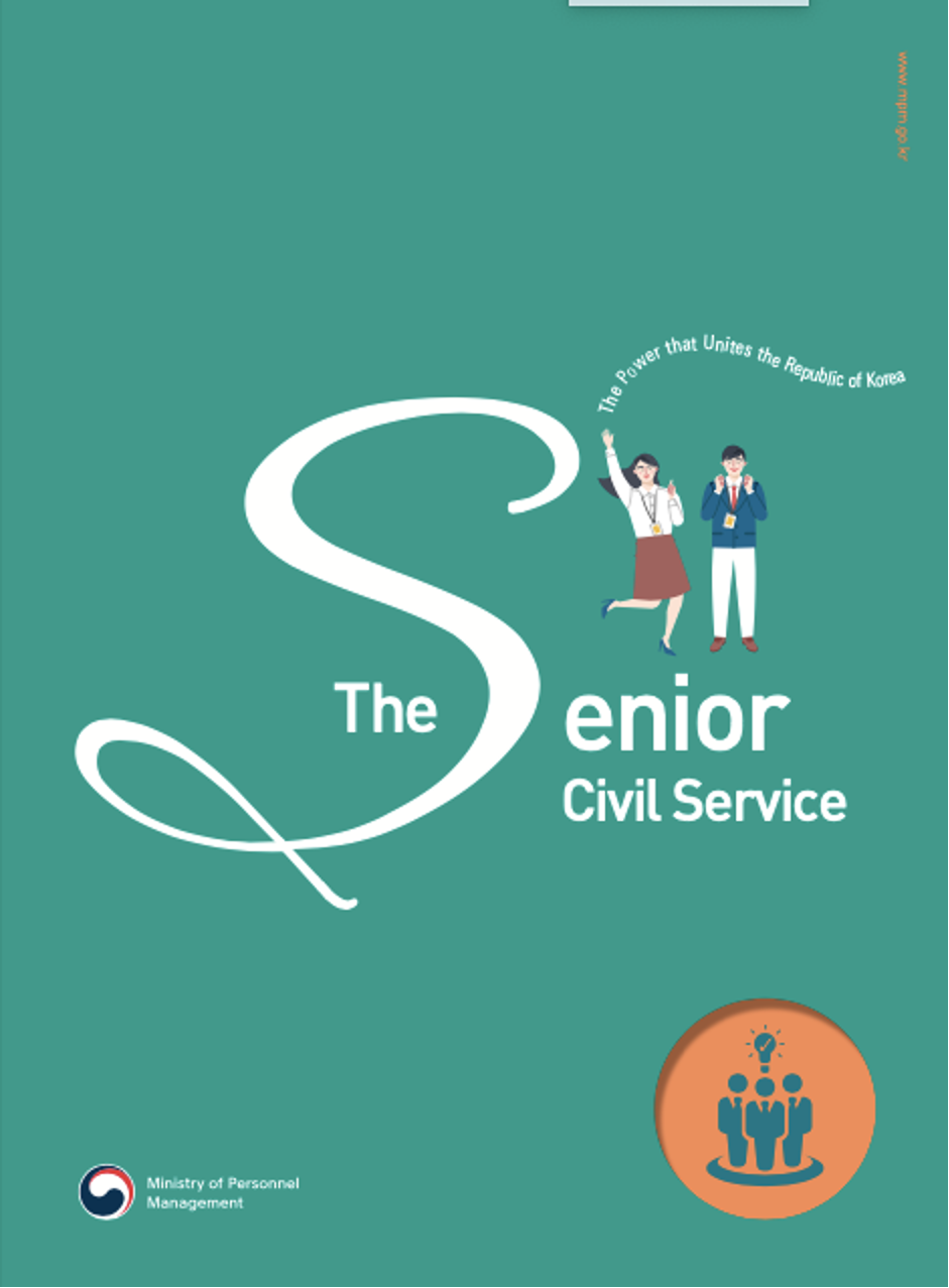 The power that unites the Republic of Korea: The Senior Civil Service